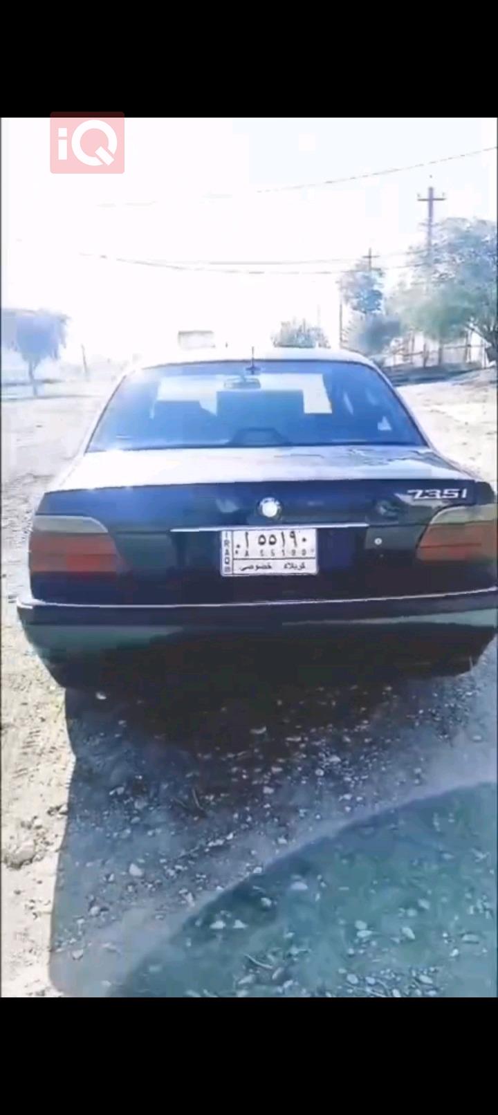 بي ام دبليو الفئة 7